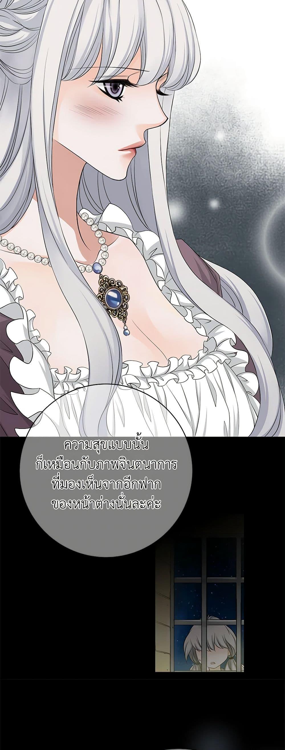 Manga-lc-com อ่านมังงะ อ่านการ์ตูน ออนไลน์ ฟรี The Eighth Bride ตอนที่ 1 2 3 4 5 6 7 8 9 10 11 12 13 14 ฟรี ไม่มีโฆษณา Manga-lc - อ่าน มังงะ อ่าน การ์ตูน ออนไลน์ อ่านมังงะ ฟรี