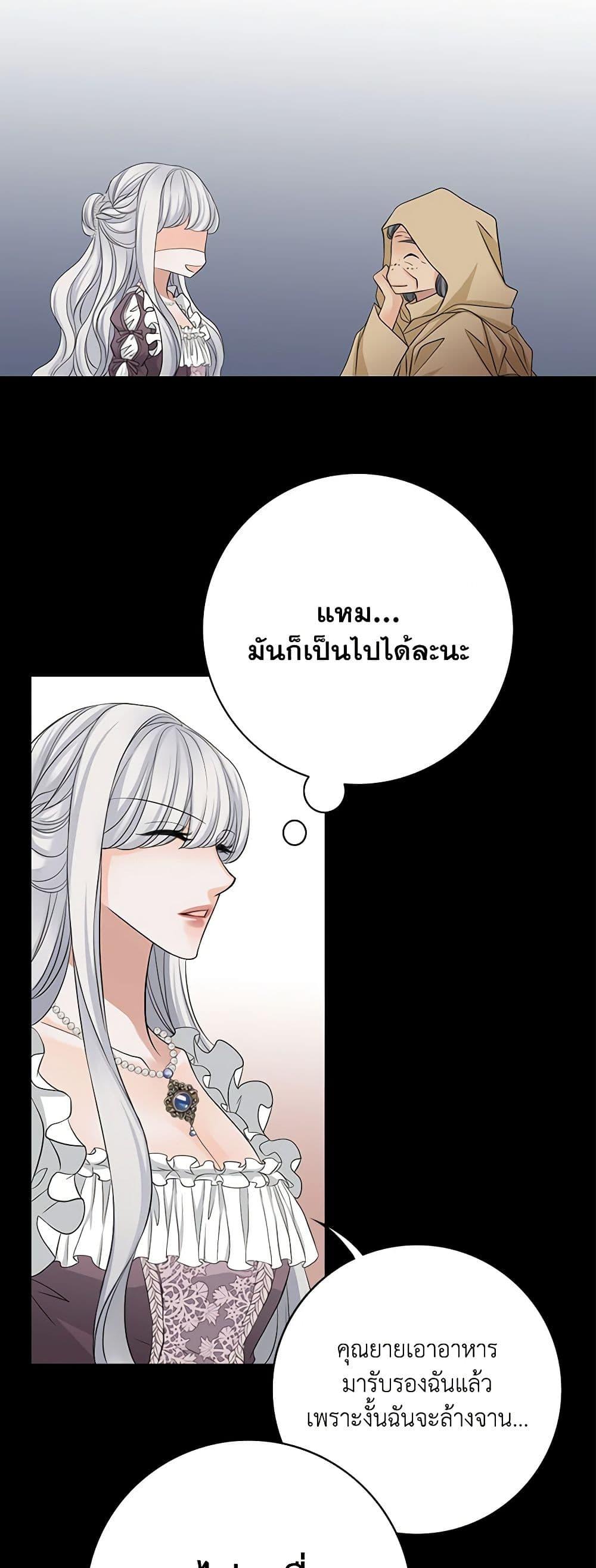 Manga-lc-com อ่านมังงะ อ่านการ์ตูน ออนไลน์ ฟรี The Eighth Bride ตอนที่ 1 2 3 4 5 6 7 8 9 10 11 12 13 14 ฟรี ไม่มีโฆษณา Manga-lc - อ่าน มังงะ อ่าน การ์ตูน ออนไลน์ อ่านมังงะ ฟรี