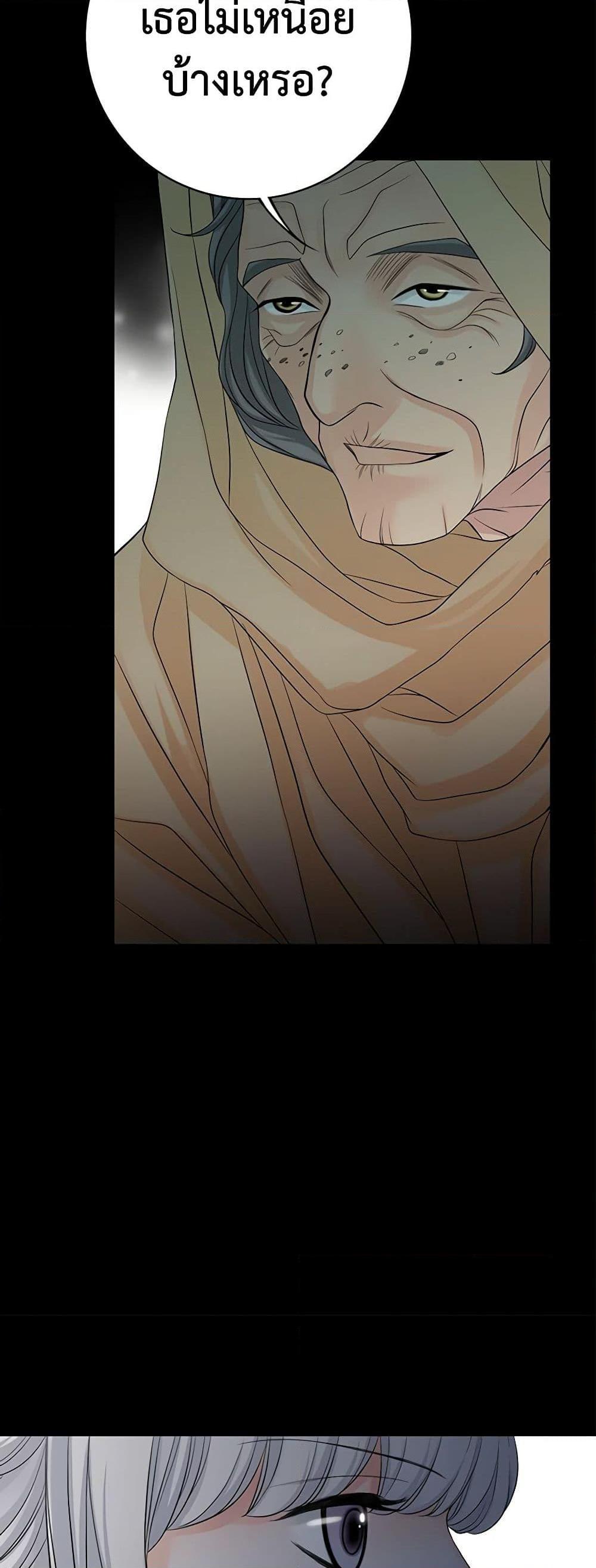 Manga-lc-com อ่านมังงะ อ่านการ์ตูน ออนไลน์ ฟรี The Eighth Bride ตอนที่ 1 2 3 4 5 6 7 8 9 10 11 12 13 14 ฟรี ไม่มีโฆษณา Manga-lc - อ่าน มังงะ อ่าน การ์ตูน ออนไลน์ อ่านมังงะ ฟรี