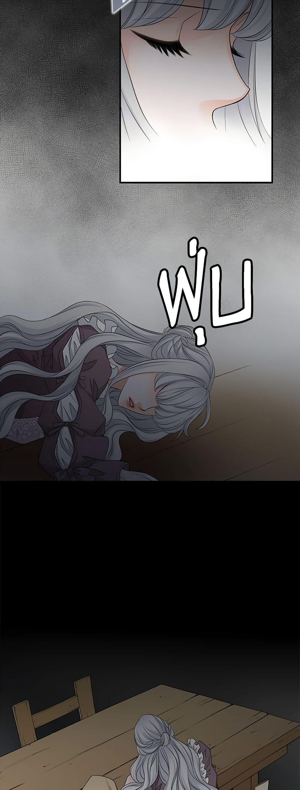 Manga-lc-com อ่านมังงะ อ่านการ์ตูน ออนไลน์ ฟรี The Eighth Bride ตอนที่ 1 2 3 4 5 6 7 8 9 10 11 12 13 14 ฟรี ไม่มีโฆษณา Manga-lc - อ่าน มังงะ อ่าน การ์ตูน ออนไลน์ อ่านมังงะ ฟรี