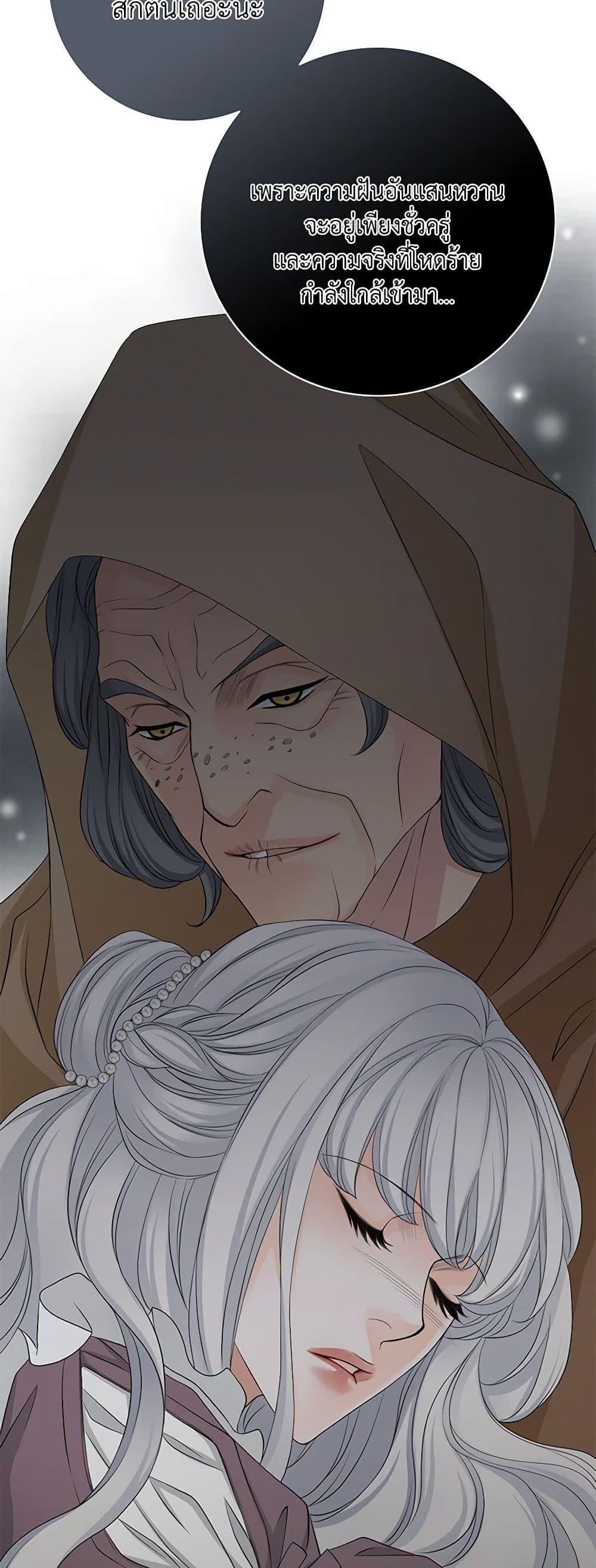 Manga-lc-com อ่านมังงะ อ่านการ์ตูน ออนไลน์ ฟรี The Eighth Bride ตอนที่ 1 2 3 4 5 6 7 8 9 10 11 12 13 14 ฟรี ไม่มีโฆษณา Manga-lc - อ่าน มังงะ อ่าน การ์ตูน ออนไลน์ อ่านมังงะ ฟรี