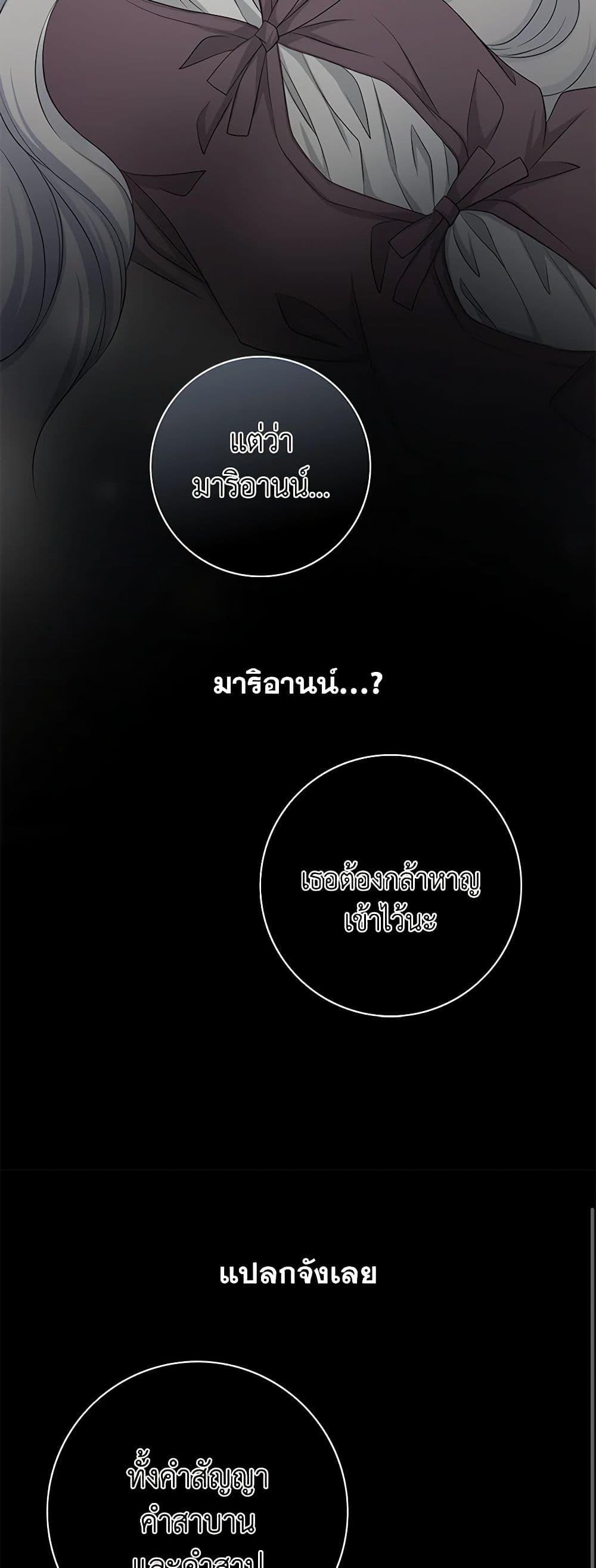 Manga-lc-com อ่านมังงะ อ่านการ์ตูน ออนไลน์ ฟรี The Eighth Bride ตอนที่ 1 2 3 4 5 6 7 8 9 10 11 12 13 14 ฟรี ไม่มีโฆษณา Manga-lc - อ่าน มังงะ อ่าน การ์ตูน ออนไลน์ อ่านมังงะ ฟรี