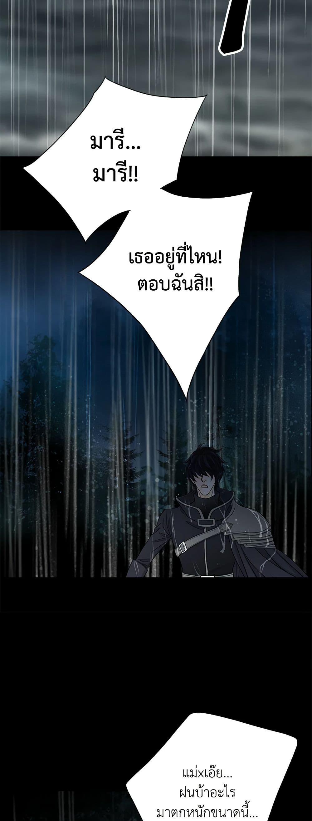 Manga-lc-com อ่านมังงะ อ่านการ์ตูน ออนไลน์ ฟรี The Eighth Bride ตอนที่ 1 2 3 4 5 6 7 8 9 10 11 12 13 14 ฟรี ไม่มีโฆษณา Manga-lc - อ่าน มังงะ อ่าน การ์ตูน ออนไลน์ อ่านมังงะ ฟรี