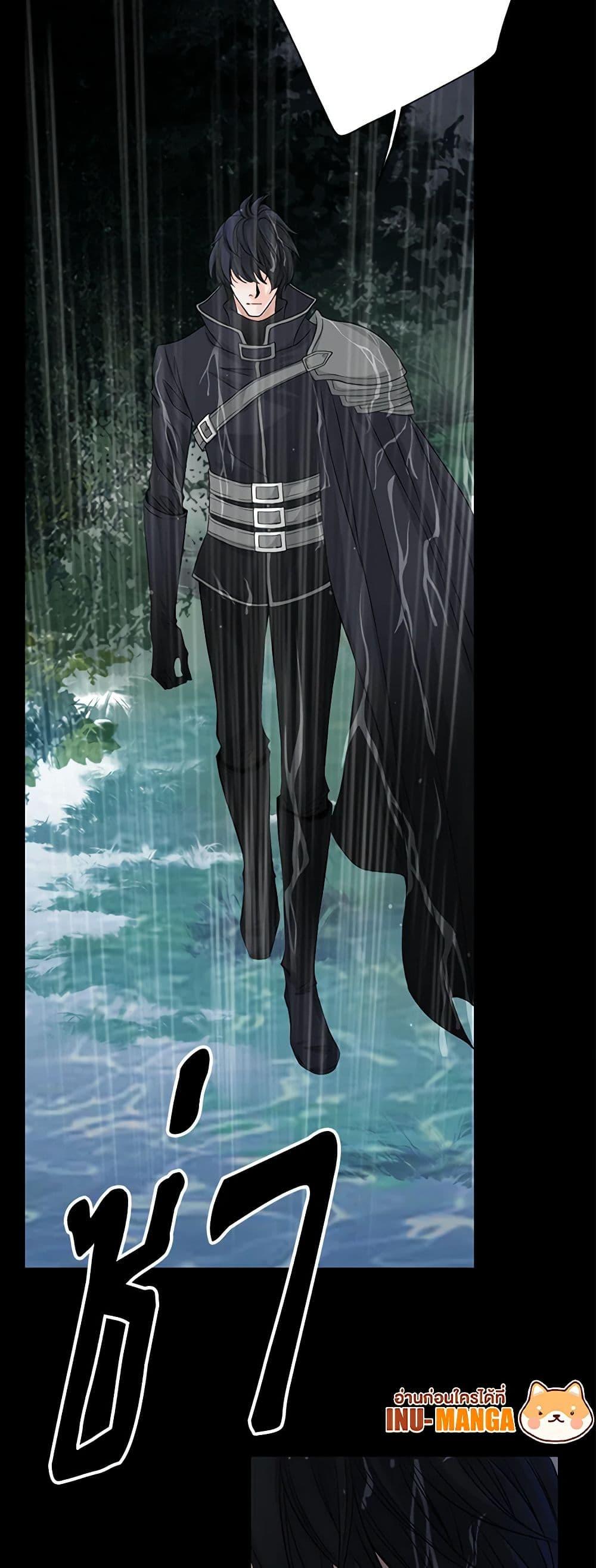 Manga-lc-com อ่านมังงะ อ่านการ์ตูน ออนไลน์ ฟรี The Eighth Bride ตอนที่ 1 2 3 4 5 6 7 8 9 10 11 12 13 14 ฟรี ไม่มีโฆษณา Manga-lc - อ่าน มังงะ อ่าน การ์ตูน ออนไลน์ อ่านมังงะ ฟรี