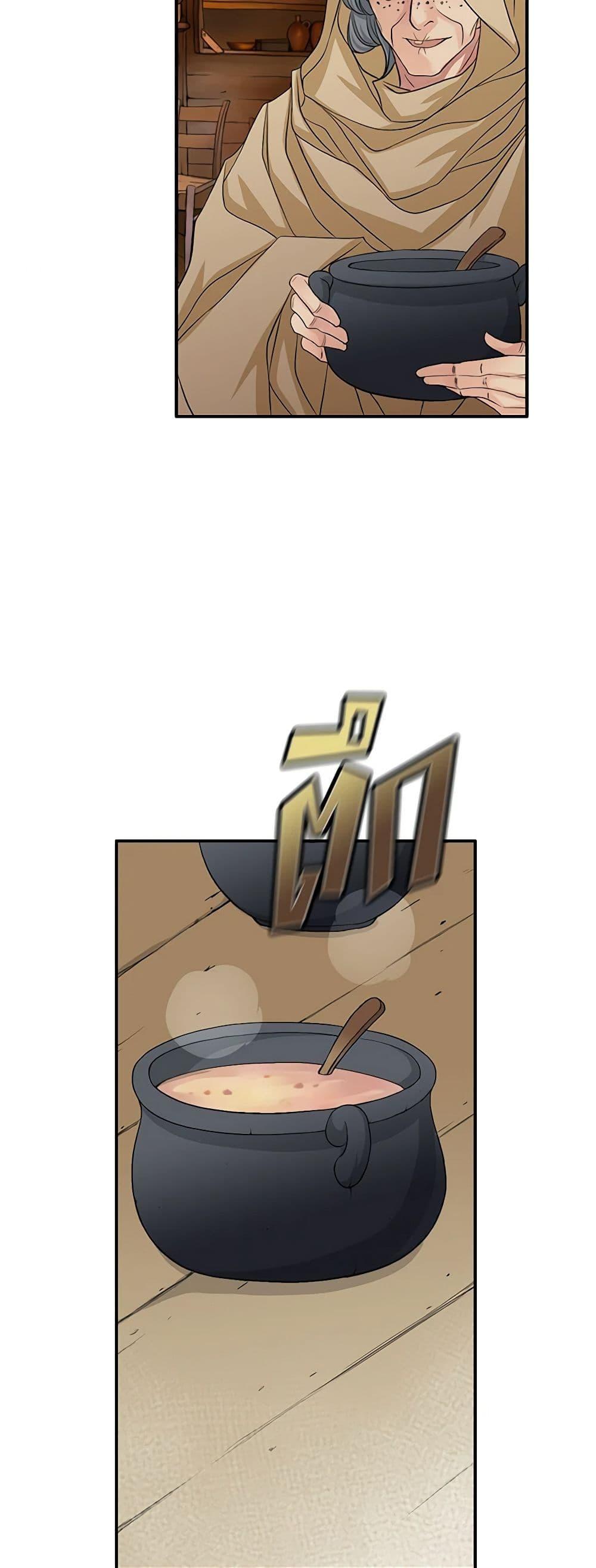 Manga-lc-com อ่านมังงะ อ่านการ์ตูน ออนไลน์ ฟรี The Eighth Bride ตอนที่ 1 2 3 4 5 6 7 8 9 10 11 12 13 14 ฟรี ไม่มีโฆษณา Manga-lc - อ่าน มังงะ อ่าน การ์ตูน ออนไลน์ อ่านมังงะ ฟรี