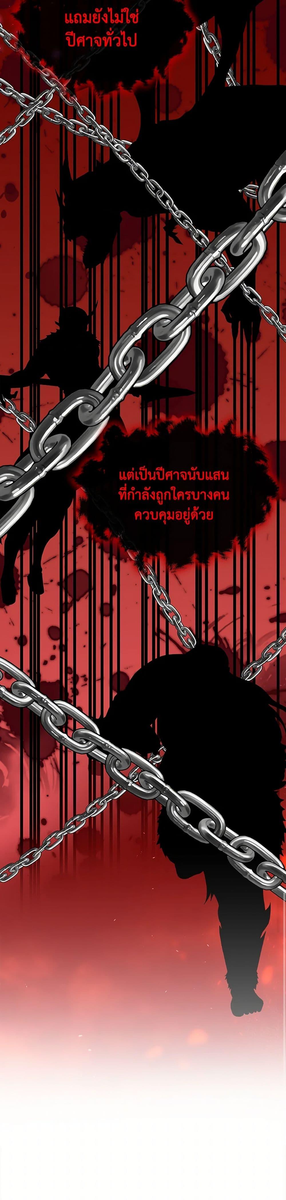 Manga-lc-com อ่านมังงะ อ่านการ์ตูน ออนไลน์ ฟรี I Accidentally Seduced The Male Lead’s Younger Brother ตอนที่ 1 2 3 4 5 6 7 8 9 10 11 12 13 14 ฟรี ไม่มีโฆษณา Manga-lc - อ่าน มังงะ อ่าน การ์ตูน ออนไลน์ อ่านมังงะ ฟรี