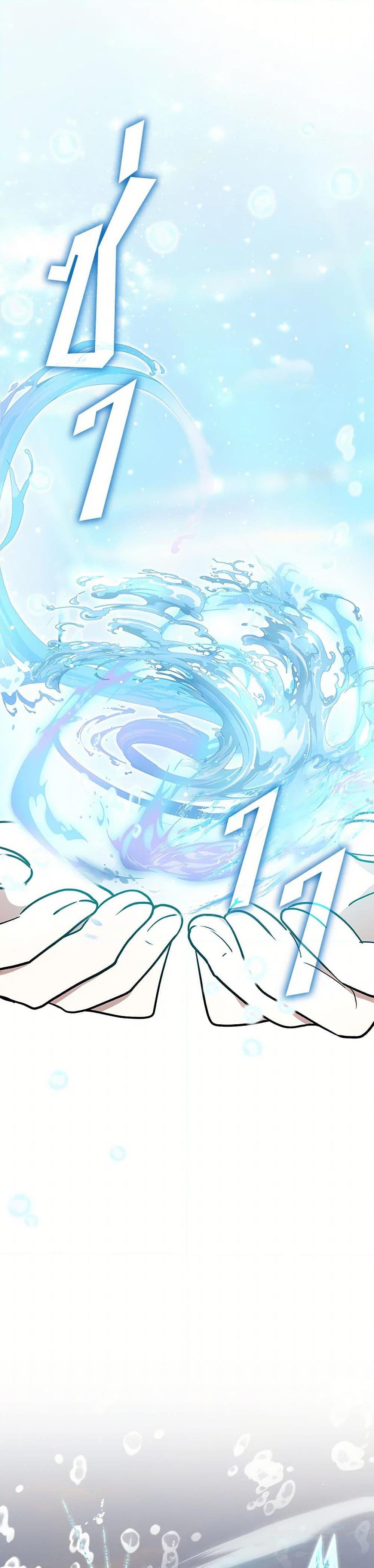 Manga-lc-com อ่านมังงะ อ่านการ์ตูน ออนไลน์ ฟรี I Accidentally Seduced The Male Lead’s Younger Brother ตอนที่ 1 2 3 4 5 6 7 8 9 10 11 12 13 14 ฟรี ไม่มีโฆษณา Manga-lc - อ่าน มังงะ อ่าน การ์ตูน ออนไลน์ อ่านมังงะ ฟรี