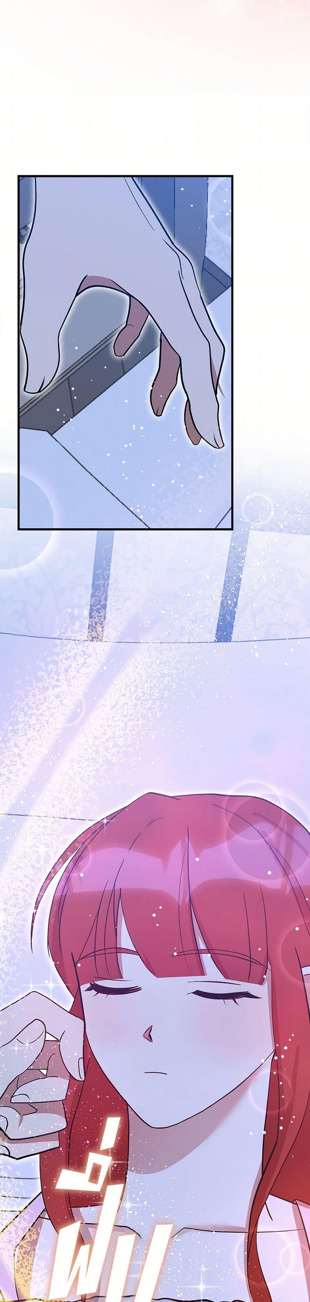 Manga-lc-com อ่านมังงะ อ่านการ์ตูน ออนไลน์ ฟรี I Accidentally Seduced The Male Lead’s Younger Brother ตอนที่ 1 2 3 4 5 6 7 8 9 10 11 12 13 14 ฟรี ไม่มีโฆษณา Manga-lc - อ่าน มังงะ อ่าน การ์ตูน ออนไลน์ อ่านมังงะ ฟรี