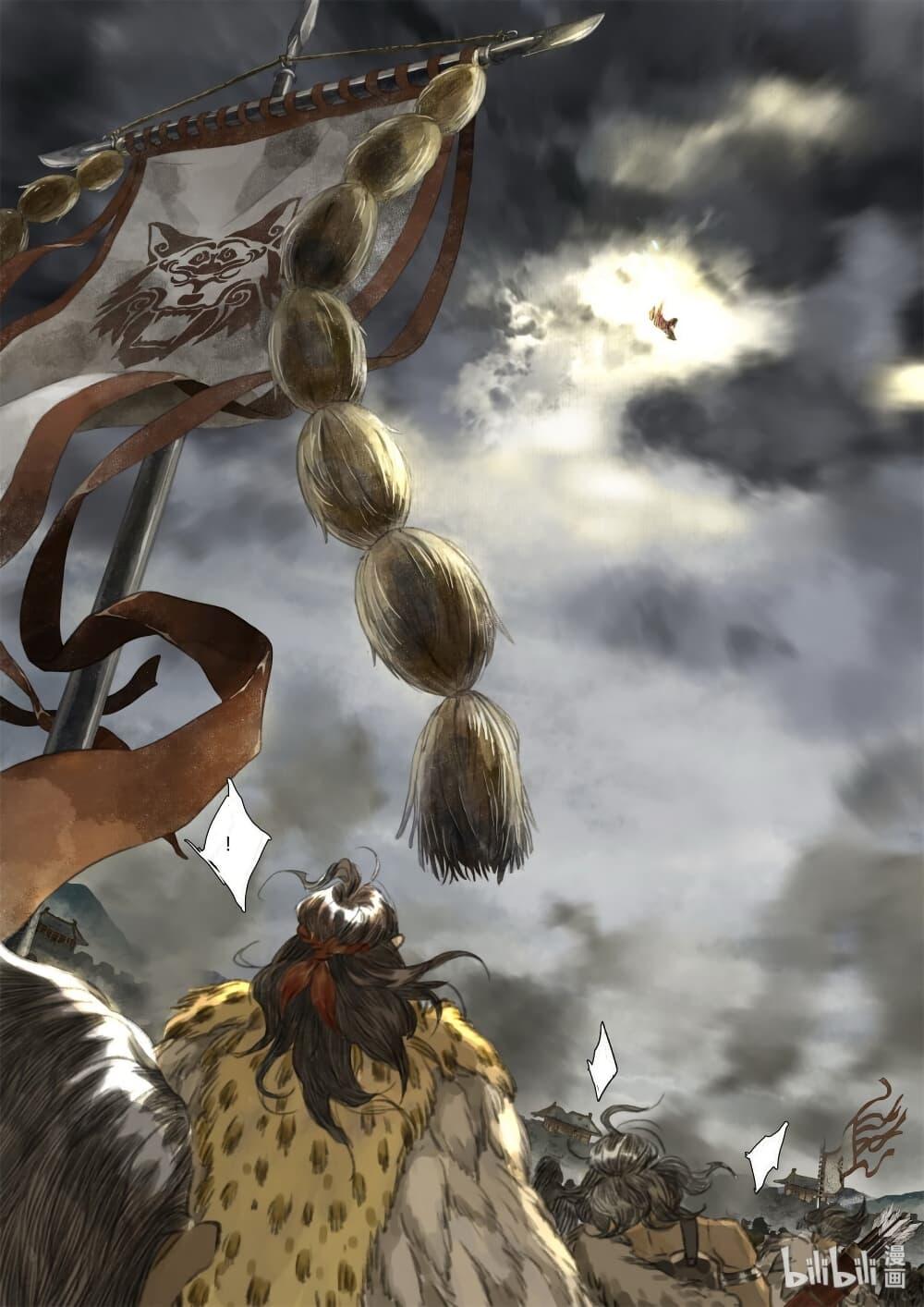 Manga-lc-com อ่านมังงะ อ่านการ์ตูน ออนไลน์ ฟรี Song of the Sky Walkers ลำนำของผู้ล่องนภา ตอนที่ 1 2 3 4 5 6 7 8 9 10 11 12 13 14 ฟรี ไม่มีโฆษณา Manga-lc - อ่าน มังงะ อ่าน การ์ตูน ออนไลน์ อ่านมังงะ ฟรี