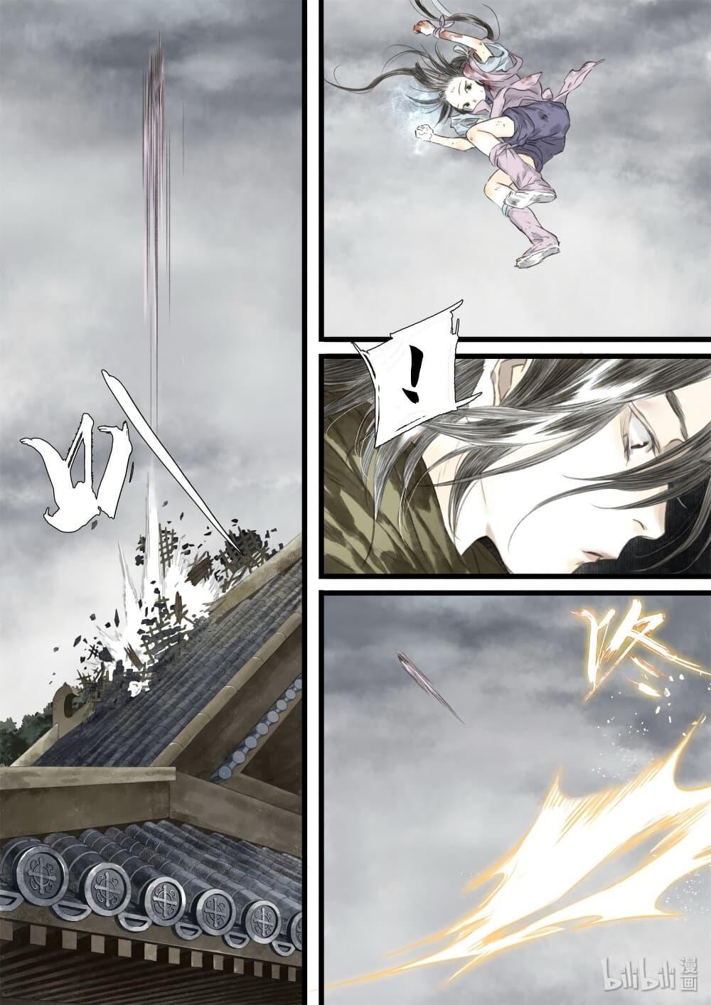 Manga-lc-com อ่านมังงะ อ่านการ์ตูน ออนไลน์ ฟรี Song of the Sky Walkers ลำนำของผู้ล่องนภา ตอนที่ 1 2 3 4 5 6 7 8 9 10 11 12 13 14 ฟรี ไม่มีโฆษณา Manga-lc - อ่าน มังงะ อ่าน การ์ตูน ออนไลน์ อ่านมังงะ ฟรี