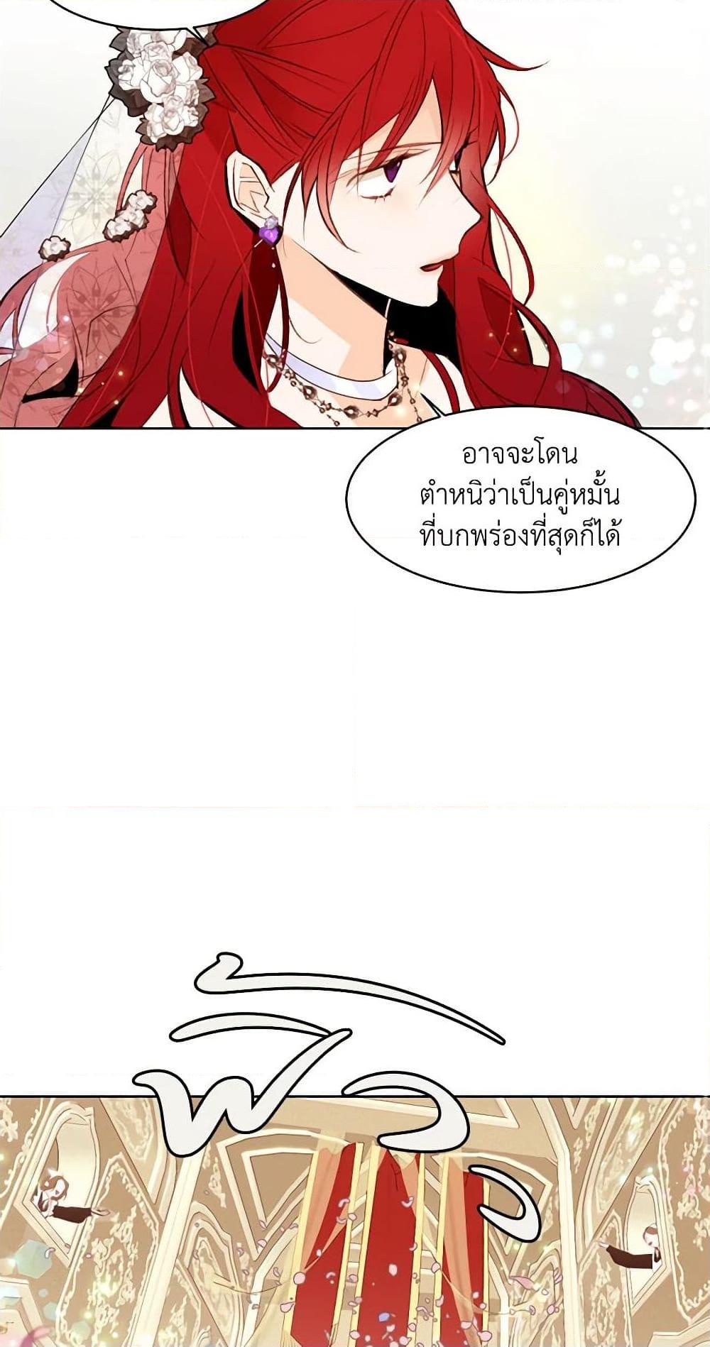 Manga-lc-com อ่านมังงะ อ่านการ์ตูน ออนไลน์ ฟรี A Common Story of a Lady’s New Life ตอนที่ 1 2 3 4 5 6 7 8 9 10 11 12 13 14 ฟรี ไม่มีโฆษณา Manga-lc - อ่าน มังงะ อ่าน การ์ตูน ออนไลน์ อ่านมังงะ ฟรี