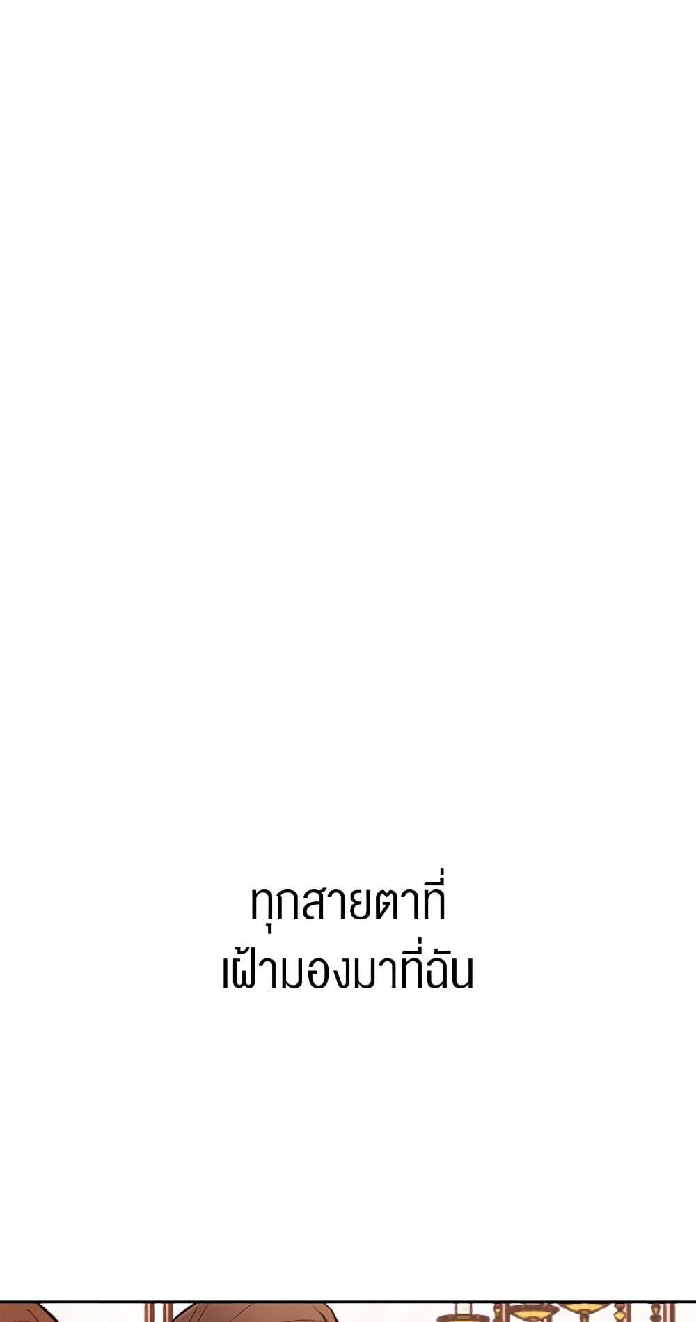 Manga-lc-com อ่านมังงะ อ่านการ์ตูน ออนไลน์ ฟรี A Common Story of a Lady’s New Life ตอนที่ 1 2 3 4 5 6 7 8 9 10 11 12 13 14 ฟรี ไม่มีโฆษณา Manga-lc - อ่าน มังงะ อ่าน การ์ตูน ออนไลน์ อ่านมังงะ ฟรี