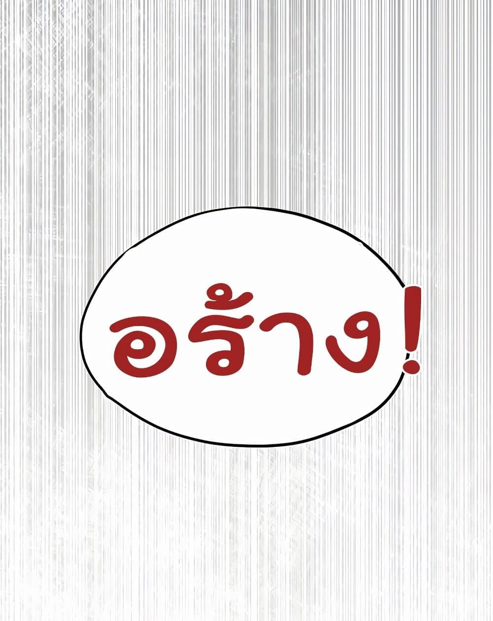 Doujin-Lc- อ่าน โดจิน มังฮวา เกาหลี ญี่ปุ่น จีน แปลไทย Moby Dick ตอนที่ 1 2 3 4 5 6 7 8 9 10 11 12 13 14 ฟรี ไม่มีโฆษณา อ่าน โดจิน Manhwa เกาหลี ญี่ปุ่น จีน เรามีครบ คัดมาให้เน้นๆ โดจิน 18+ รับประกันความฟินโดย  Doujin Lc