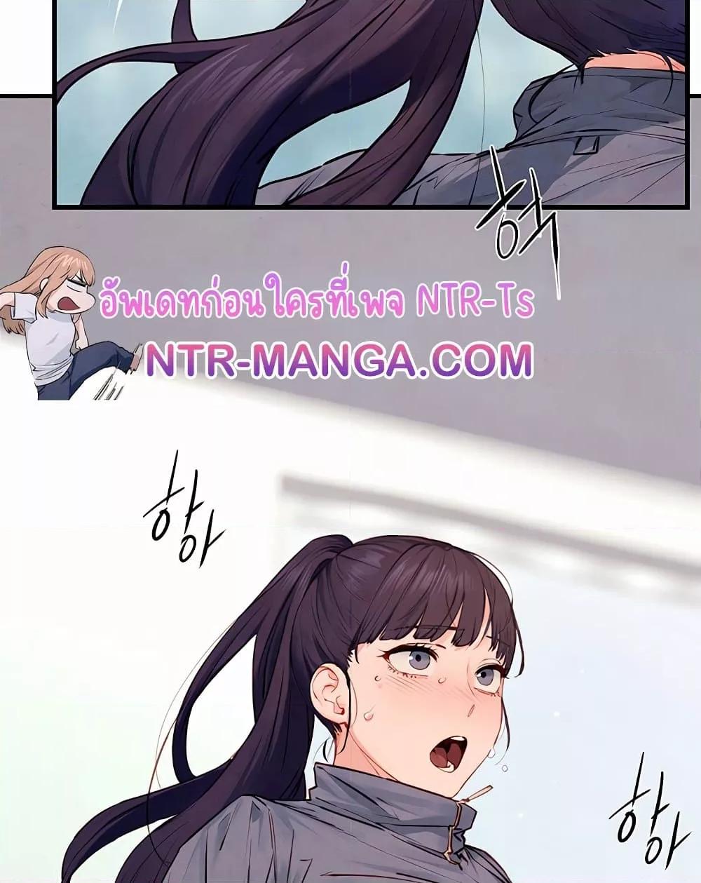 Doujin-Lc- อ่าน โดจิน มังฮวา เกาหลี ญี่ปุ่น จีน แปลไทย Moby Dick ตอนที่ 1 2 3 4 5 6 7 8 9 10 11 12 13 14 ฟรี ไม่มีโฆษณา อ่าน โดจิน Manhwa เกาหลี ญี่ปุ่น จีน เรามีครบ คัดมาให้เน้นๆ โดจิน 18+ รับประกันความฟินโดย  Doujin Lc