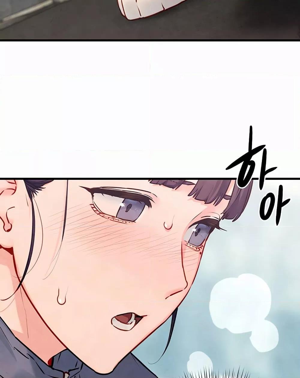 Doujin-Lc- อ่าน โดจิน มังฮวา เกาหลี ญี่ปุ่น จีน แปลไทย Moby Dick ตอนที่ 1 2 3 4 5 6 7 8 9 10 11 12 13 14 ฟรี ไม่มีโฆษณา อ่าน โดจิน Manhwa เกาหลี ญี่ปุ่น จีน เรามีครบ คัดมาให้เน้นๆ โดจิน 18+ รับประกันความฟินโดย  Doujin Lc