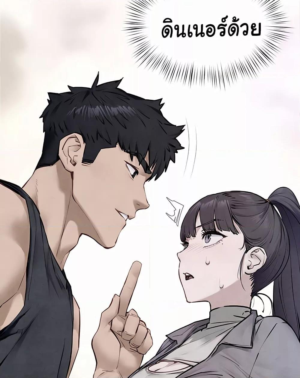 Doujin-Lc- อ่าน โดจิน มังฮวา เกาหลี ญี่ปุ่น จีน แปลไทย Moby Dick ตอนที่ 1 2 3 4 5 6 7 8 9 10 11 12 13 14 ฟรี ไม่มีโฆษณา อ่าน โดจิน Manhwa เกาหลี ญี่ปุ่น จีน เรามีครบ คัดมาให้เน้นๆ โดจิน 18+ รับประกันความฟินโดย  Doujin Lc