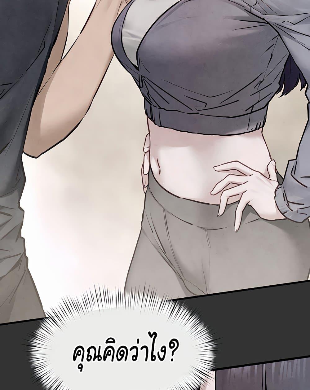 Doujin-Lc- อ่าน โดจิน มังฮวา เกาหลี ญี่ปุ่น จีน แปลไทย Moby Dick ตอนที่ 1 2 3 4 5 6 7 8 9 10 11 12 13 14 ฟรี ไม่มีโฆษณา อ่าน โดจิน Manhwa เกาหลี ญี่ปุ่น จีน เรามีครบ คัดมาให้เน้นๆ โดจิน 18+ รับประกันความฟินโดย  Doujin Lc