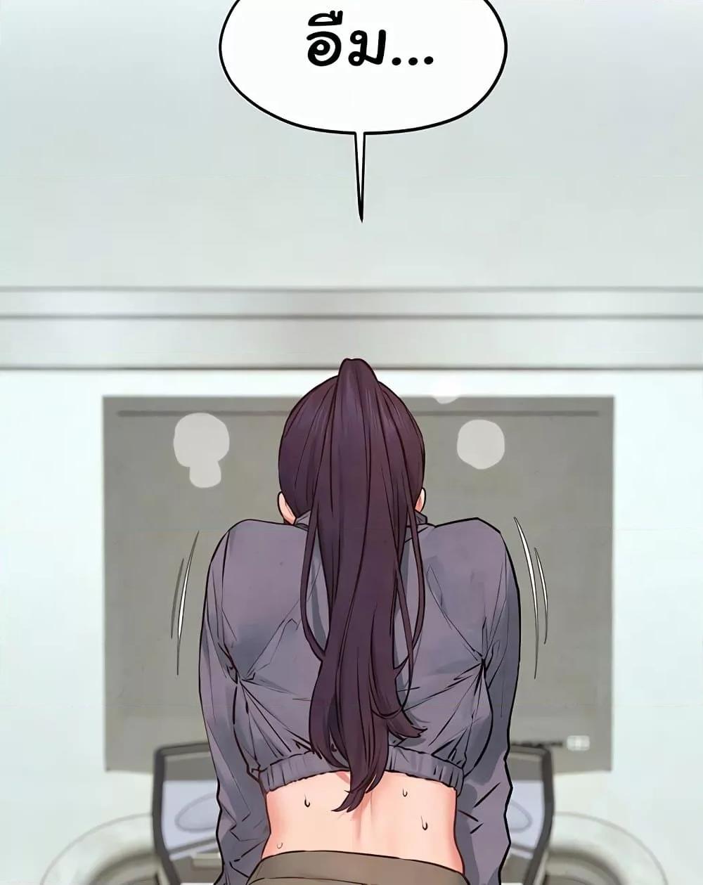Doujin-Lc- อ่าน โดจิน มังฮวา เกาหลี ญี่ปุ่น จีน แปลไทย Moby Dick ตอนที่ 1 2 3 4 5 6 7 8 9 10 11 12 13 14 ฟรี ไม่มีโฆษณา อ่าน โดจิน Manhwa เกาหลี ญี่ปุ่น จีน เรามีครบ คัดมาให้เน้นๆ โดจิน 18+ รับประกันความฟินโดย  Doujin Lc