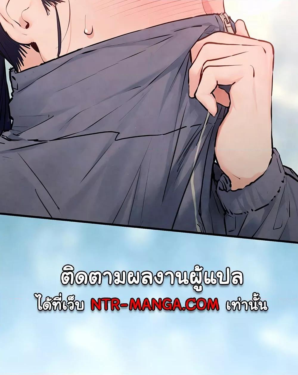 Doujin-Lc- อ่าน โดจิน มังฮวา เกาหลี ญี่ปุ่น จีน แปลไทย Moby Dick ตอนที่ 1 2 3 4 5 6 7 8 9 10 11 12 13 14 ฟรี ไม่มีโฆษณา อ่าน โดจิน Manhwa เกาหลี ญี่ปุ่น จีน เรามีครบ คัดมาให้เน้นๆ โดจิน 18+ รับประกันความฟินโดย  Doujin Lc