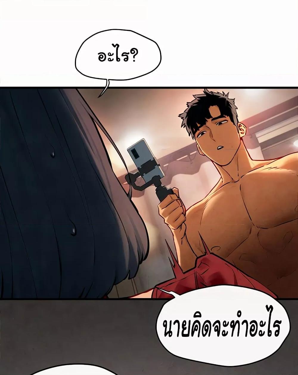 Doujin-Lc- อ่าน โดจิน มังฮวา เกาหลี ญี่ปุ่น จีน แปลไทย Moby Dick ตอนที่ 1 2 3 4 5 6 7 8 9 10 11 12 13 14 ฟรี ไม่มีโฆษณา อ่าน โดจิน Manhwa เกาหลี ญี่ปุ่น จีน เรามีครบ คัดมาให้เน้นๆ โดจิน 18+ รับประกันความฟินโดย  Doujin Lc