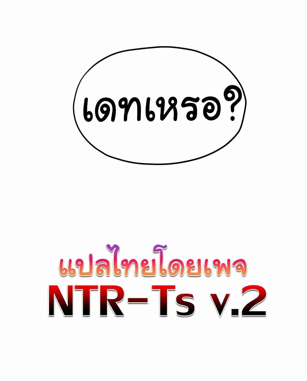Doujin-Lc- อ่าน โดจิน มังฮวา เกาหลี ญี่ปุ่น จีน แปลไทย Moby Dick ตอนที่ 1 2 3 4 5 6 7 8 9 10 11 12 13 14 ฟรี ไม่มีโฆษณา อ่าน โดจิน Manhwa เกาหลี ญี่ปุ่น จีน เรามีครบ คัดมาให้เน้นๆ โดจิน 18+ รับประกันความฟินโดย  Doujin Lc