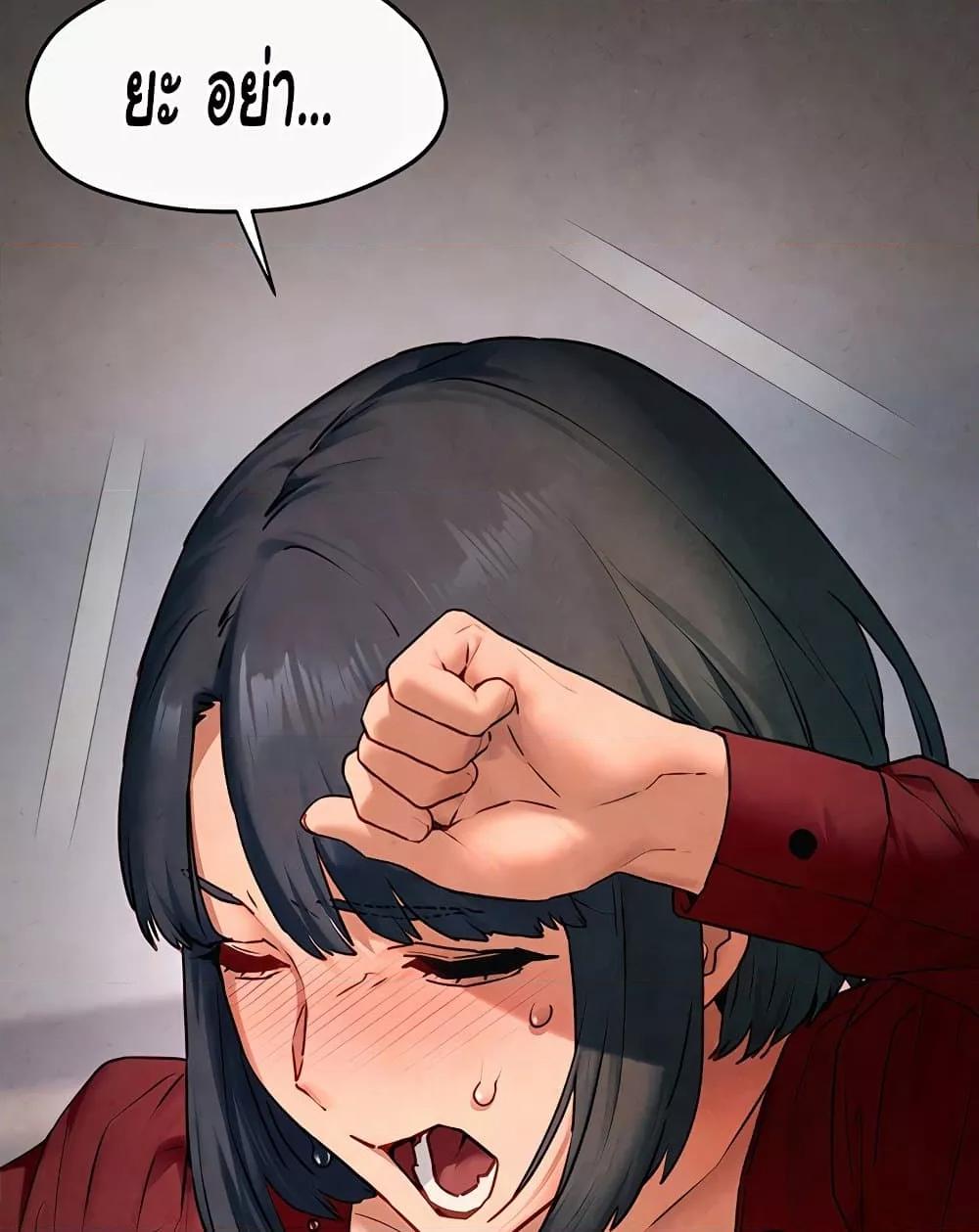 Doujin-Lc- อ่าน โดจิน มังฮวา เกาหลี ญี่ปุ่น จีน แปลไทย Moby Dick ตอนที่ 1 2 3 4 5 6 7 8 9 10 11 12 13 14 ฟรี ไม่มีโฆษณา อ่าน โดจิน Manhwa เกาหลี ญี่ปุ่น จีน เรามีครบ คัดมาให้เน้นๆ โดจิน 18+ รับประกันความฟินโดย  Doujin Lc