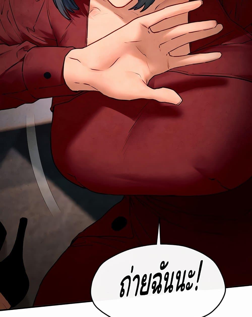 Doujin-Lc- อ่าน โดจิน มังฮวา เกาหลี ญี่ปุ่น จีน แปลไทย Moby Dick ตอนที่ 1 2 3 4 5 6 7 8 9 10 11 12 13 14 ฟรี ไม่มีโฆษณา อ่าน โดจิน Manhwa เกาหลี ญี่ปุ่น จีน เรามีครบ คัดมาให้เน้นๆ โดจิน 18+ รับประกันความฟินโดย  Doujin Lc
