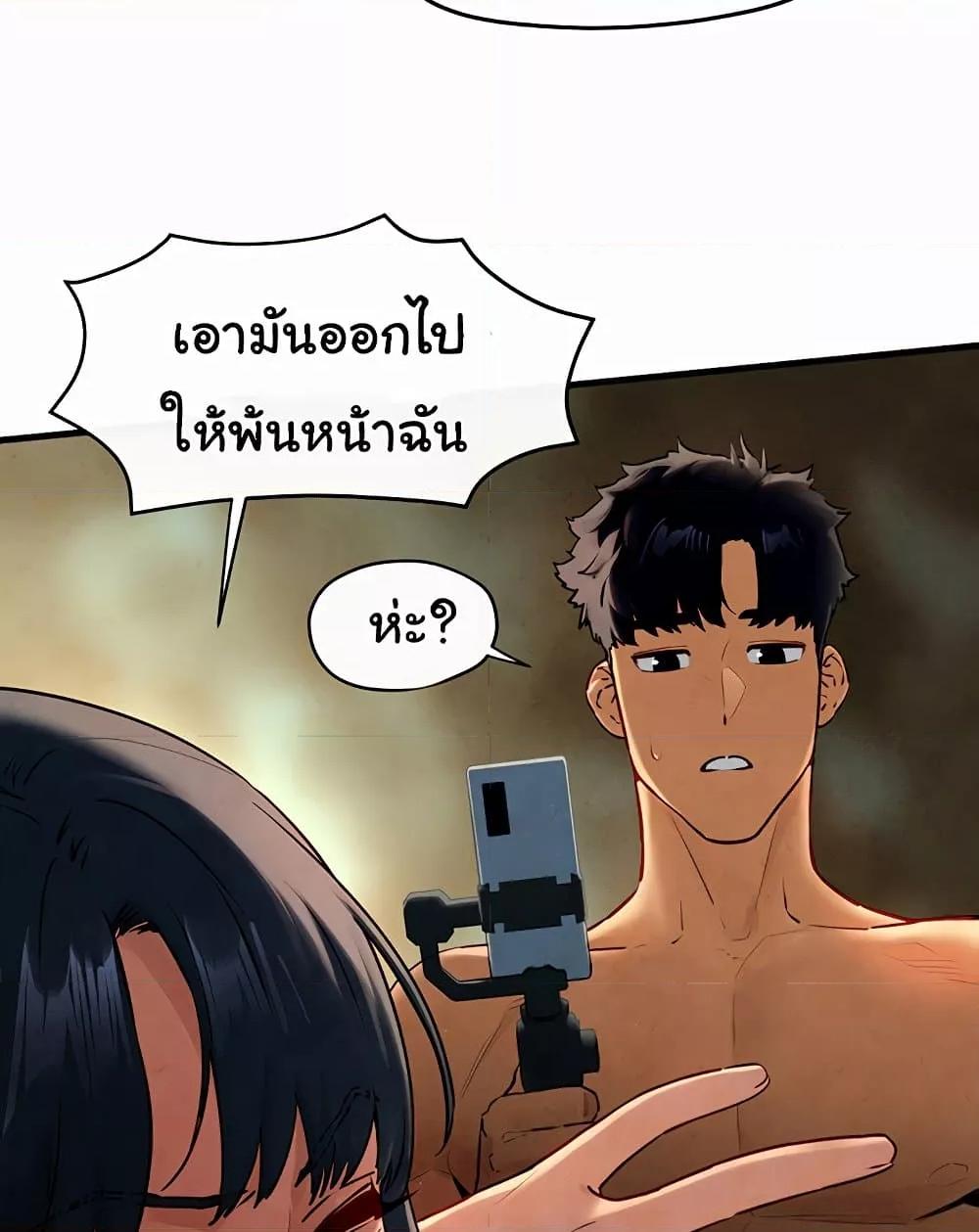 Doujin-Lc- อ่าน โดจิน มังฮวา เกาหลี ญี่ปุ่น จีน แปลไทย Moby Dick ตอนที่ 1 2 3 4 5 6 7 8 9 10 11 12 13 14 ฟรี ไม่มีโฆษณา อ่าน โดจิน Manhwa เกาหลี ญี่ปุ่น จีน เรามีครบ คัดมาให้เน้นๆ โดจิน 18+ รับประกันความฟินโดย  Doujin Lc