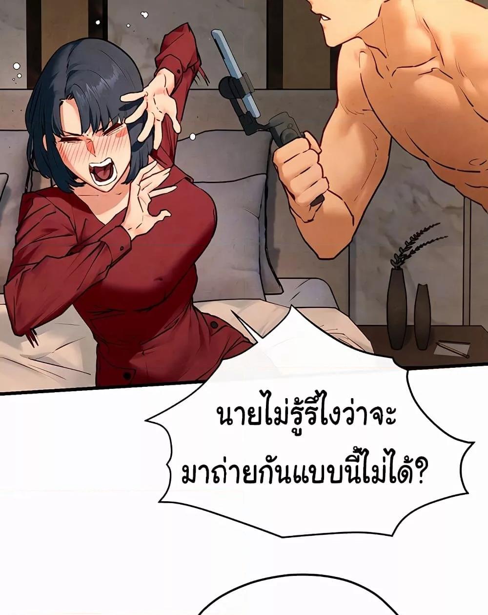 Doujin-Lc- อ่าน โดจิน มังฮวา เกาหลี ญี่ปุ่น จีน แปลไทย Moby Dick ตอนที่ 1 2 3 4 5 6 7 8 9 10 11 12 13 14 ฟรี ไม่มีโฆษณา อ่าน โดจิน Manhwa เกาหลี ญี่ปุ่น จีน เรามีครบ คัดมาให้เน้นๆ โดจิน 18+ รับประกันความฟินโดย  Doujin Lc
