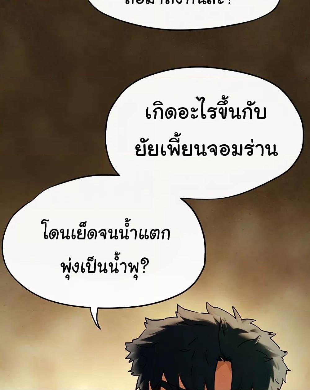Doujin-Lc- อ่าน โดจิน มังฮวา เกาหลี ญี่ปุ่น จีน แปลไทย Moby Dick ตอนที่ 1 2 3 4 5 6 7 8 9 10 11 12 13 14 ฟรี ไม่มีโฆษณา อ่าน โดจิน Manhwa เกาหลี ญี่ปุ่น จีน เรามีครบ คัดมาให้เน้นๆ โดจิน 18+ รับประกันความฟินโดย  Doujin Lc