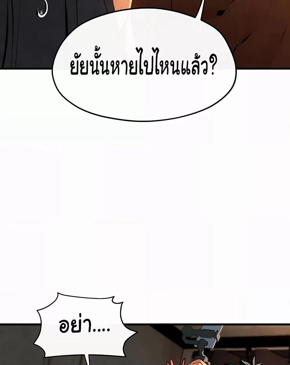 Doujin-Lc- อ่าน โดจิน มังฮวา เกาหลี ญี่ปุ่น จีน แปลไทย Moby Dick ตอนที่ 1 2 3 4 5 6 7 8 9 10 11 12 13 14 ฟรี ไม่มีโฆษณา อ่าน โดจิน Manhwa เกาหลี ญี่ปุ่น จีน เรามีครบ คัดมาให้เน้นๆ โดจิน 18+ รับประกันความฟินโดย  Doujin Lc