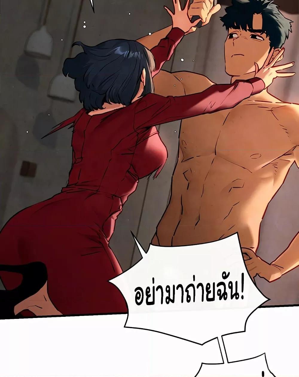 Doujin-Lc- อ่าน โดจิน มังฮวา เกาหลี ญี่ปุ่น จีน แปลไทย Moby Dick ตอนที่ 1 2 3 4 5 6 7 8 9 10 11 12 13 14 ฟรี ไม่มีโฆษณา อ่าน โดจิน Manhwa เกาหลี ญี่ปุ่น จีน เรามีครบ คัดมาให้เน้นๆ โดจิน 18+ รับประกันความฟินโดย  Doujin Lc