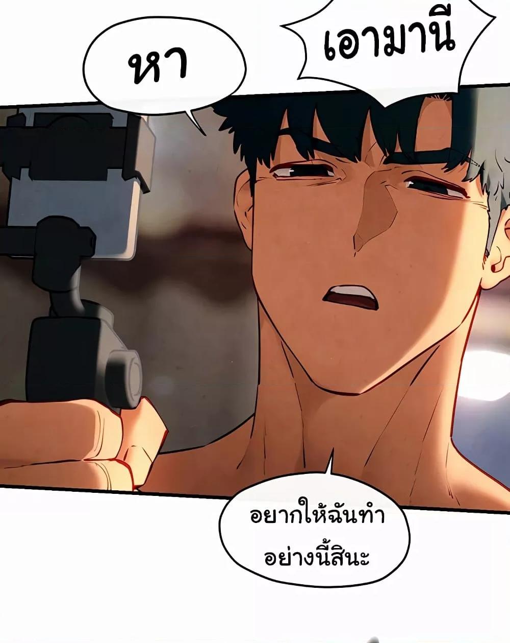 Doujin-Lc- อ่าน โดจิน มังฮวา เกาหลี ญี่ปุ่น จีน แปลไทย Moby Dick ตอนที่ 1 2 3 4 5 6 7 8 9 10 11 12 13 14 ฟรี ไม่มีโฆษณา อ่าน โดจิน Manhwa เกาหลี ญี่ปุ่น จีน เรามีครบ คัดมาให้เน้นๆ โดจิน 18+ รับประกันความฟินโดย  Doujin Lc