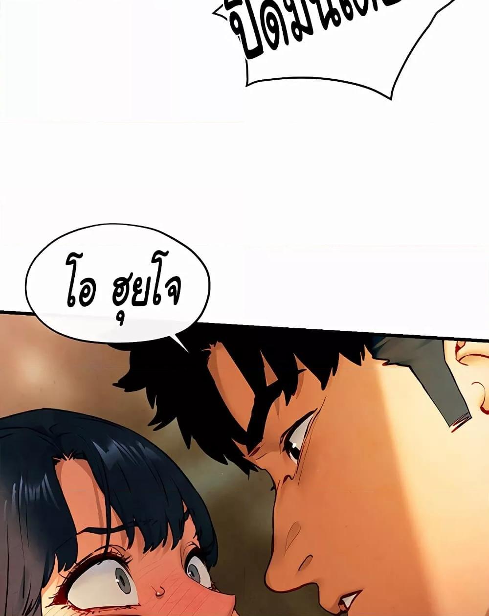 Doujin-Lc- อ่าน โดจิน มังฮวา เกาหลี ญี่ปุ่น จีน แปลไทย Moby Dick ตอนที่ 1 2 3 4 5 6 7 8 9 10 11 12 13 14 ฟรี ไม่มีโฆษณา อ่าน โดจิน Manhwa เกาหลี ญี่ปุ่น จีน เรามีครบ คัดมาให้เน้นๆ โดจิน 18+ รับประกันความฟินโดย  Doujin Lc