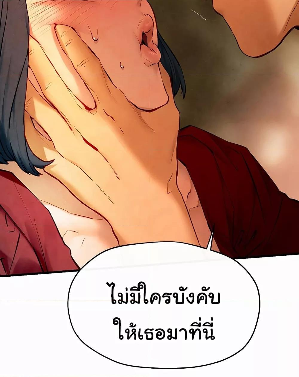 Doujin-Lc- อ่าน โดจิน มังฮวา เกาหลี ญี่ปุ่น จีน แปลไทย Moby Dick ตอนที่ 1 2 3 4 5 6 7 8 9 10 11 12 13 14 ฟรี ไม่มีโฆษณา อ่าน โดจิน Manhwa เกาหลี ญี่ปุ่น จีน เรามีครบ คัดมาให้เน้นๆ โดจิน 18+ รับประกันความฟินโดย  Doujin Lc