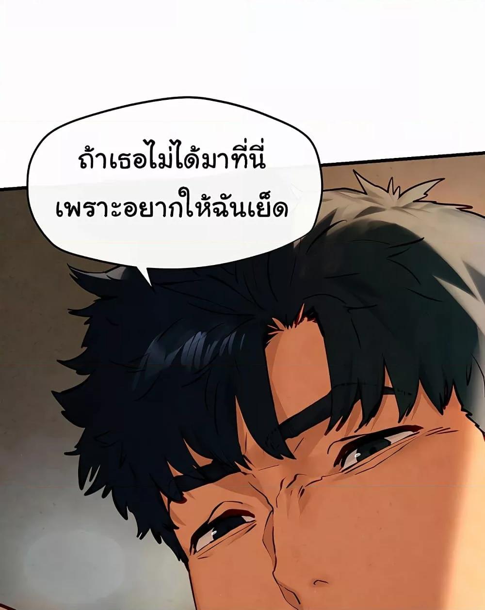 Doujin-Lc- อ่าน โดจิน มังฮวา เกาหลี ญี่ปุ่น จีน แปลไทย Moby Dick ตอนที่ 1 2 3 4 5 6 7 8 9 10 11 12 13 14 ฟรี ไม่มีโฆษณา อ่าน โดจิน Manhwa เกาหลี ญี่ปุ่น จีน เรามีครบ คัดมาให้เน้นๆ โดจิน 18+ รับประกันความฟินโดย  Doujin Lc