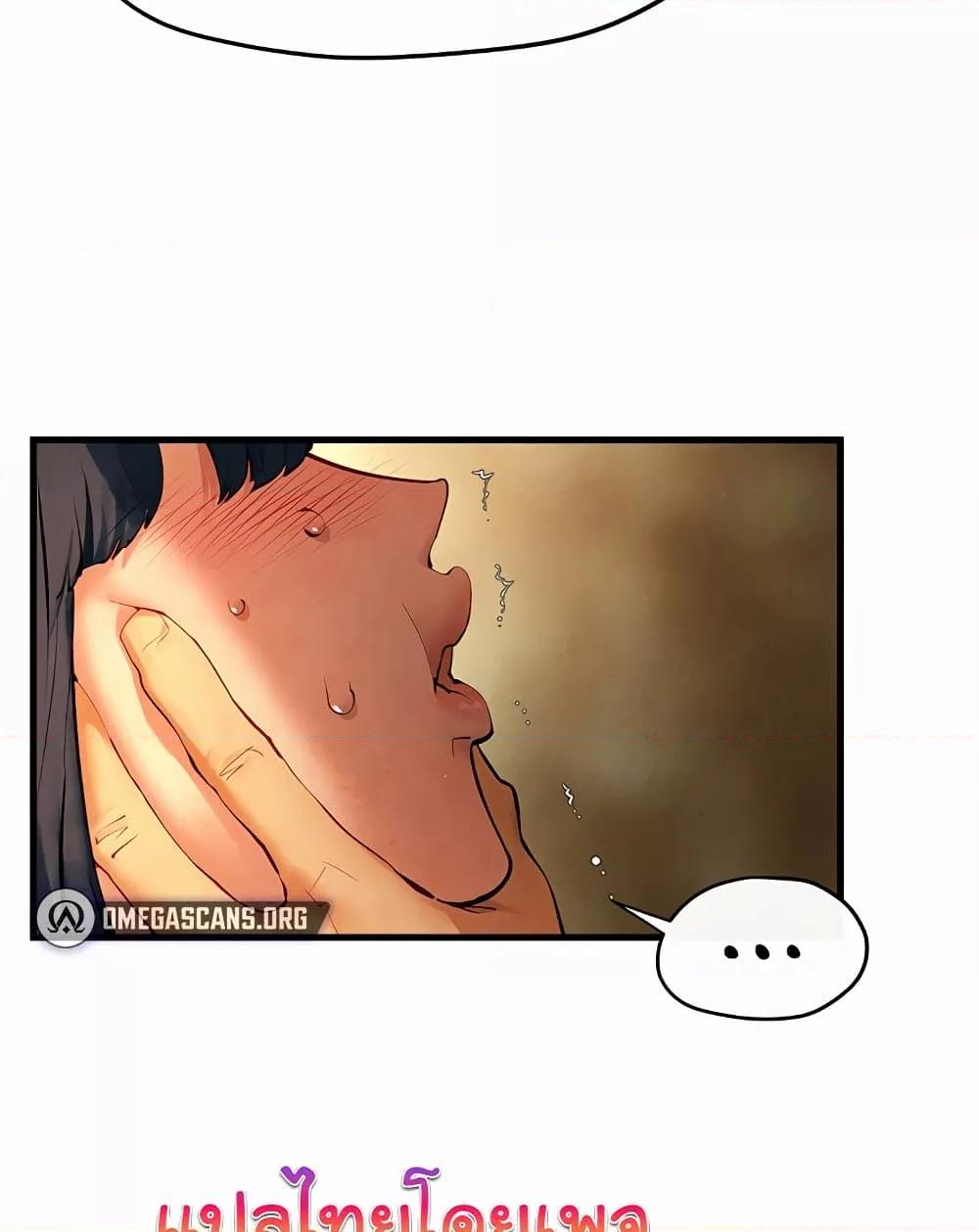 Doujin-Lc- อ่าน โดจิน มังฮวา เกาหลี ญี่ปุ่น จีน แปลไทย Moby Dick ตอนที่ 1 2 3 4 5 6 7 8 9 10 11 12 13 14 ฟรี ไม่มีโฆษณา อ่าน โดจิน Manhwa เกาหลี ญี่ปุ่น จีน เรามีครบ คัดมาให้เน้นๆ โดจิน 18+ รับประกันความฟินโดย  Doujin Lc
