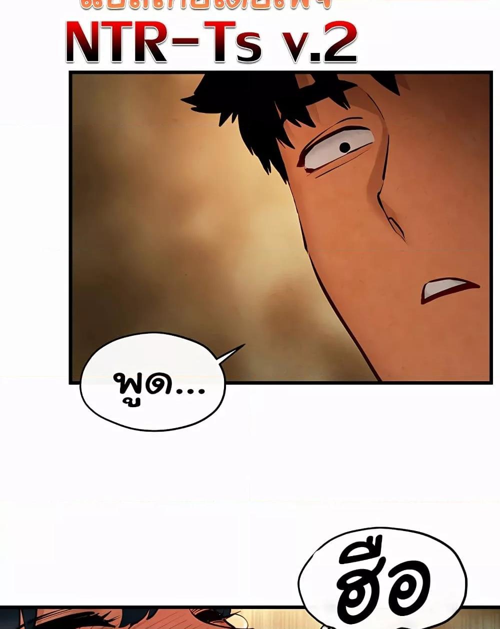 Doujin-Lc- อ่าน โดจิน มังฮวา เกาหลี ญี่ปุ่น จีน แปลไทย Moby Dick ตอนที่ 1 2 3 4 5 6 7 8 9 10 11 12 13 14 ฟรี ไม่มีโฆษณา อ่าน โดจิน Manhwa เกาหลี ญี่ปุ่น จีน เรามีครบ คัดมาให้เน้นๆ โดจิน 18+ รับประกันความฟินโดย  Doujin Lc