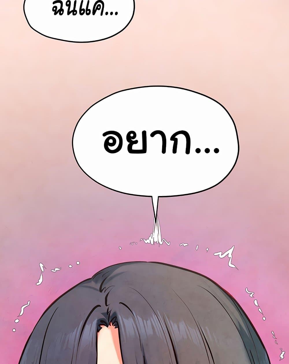 Doujin-Lc- อ่าน โดจิน มังฮวา เกาหลี ญี่ปุ่น จีน แปลไทย Moby Dick ตอนที่ 1 2 3 4 5 6 7 8 9 10 11 12 13 14 ฟรี ไม่มีโฆษณา อ่าน โดจิน Manhwa เกาหลี ญี่ปุ่น จีน เรามีครบ คัดมาให้เน้นๆ โดจิน 18+ รับประกันความฟินโดย  Doujin Lc