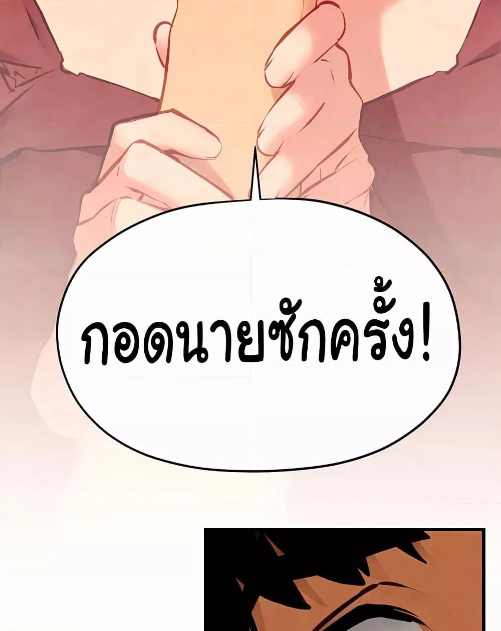 Doujin-Lc- อ่าน โดจิน มังฮวา เกาหลี ญี่ปุ่น จีน แปลไทย Moby Dick ตอนที่ 1 2 3 4 5 6 7 8 9 10 11 12 13 14 ฟรี ไม่มีโฆษณา อ่าน โดจิน Manhwa เกาหลี ญี่ปุ่น จีน เรามีครบ คัดมาให้เน้นๆ โดจิน 18+ รับประกันความฟินโดย  Doujin Lc