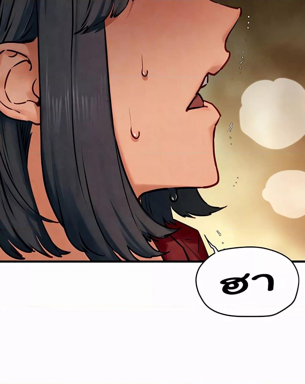 Doujin-Lc- อ่าน โดจิน มังฮวา เกาหลี ญี่ปุ่น จีน แปลไทย Moby Dick ตอนที่ 1 2 3 4 5 6 7 8 9 10 11 12 13 14 ฟรี ไม่มีโฆษณา อ่าน โดจิน Manhwa เกาหลี ญี่ปุ่น จีน เรามีครบ คัดมาให้เน้นๆ โดจิน 18+ รับประกันความฟินโดย  Doujin Lc