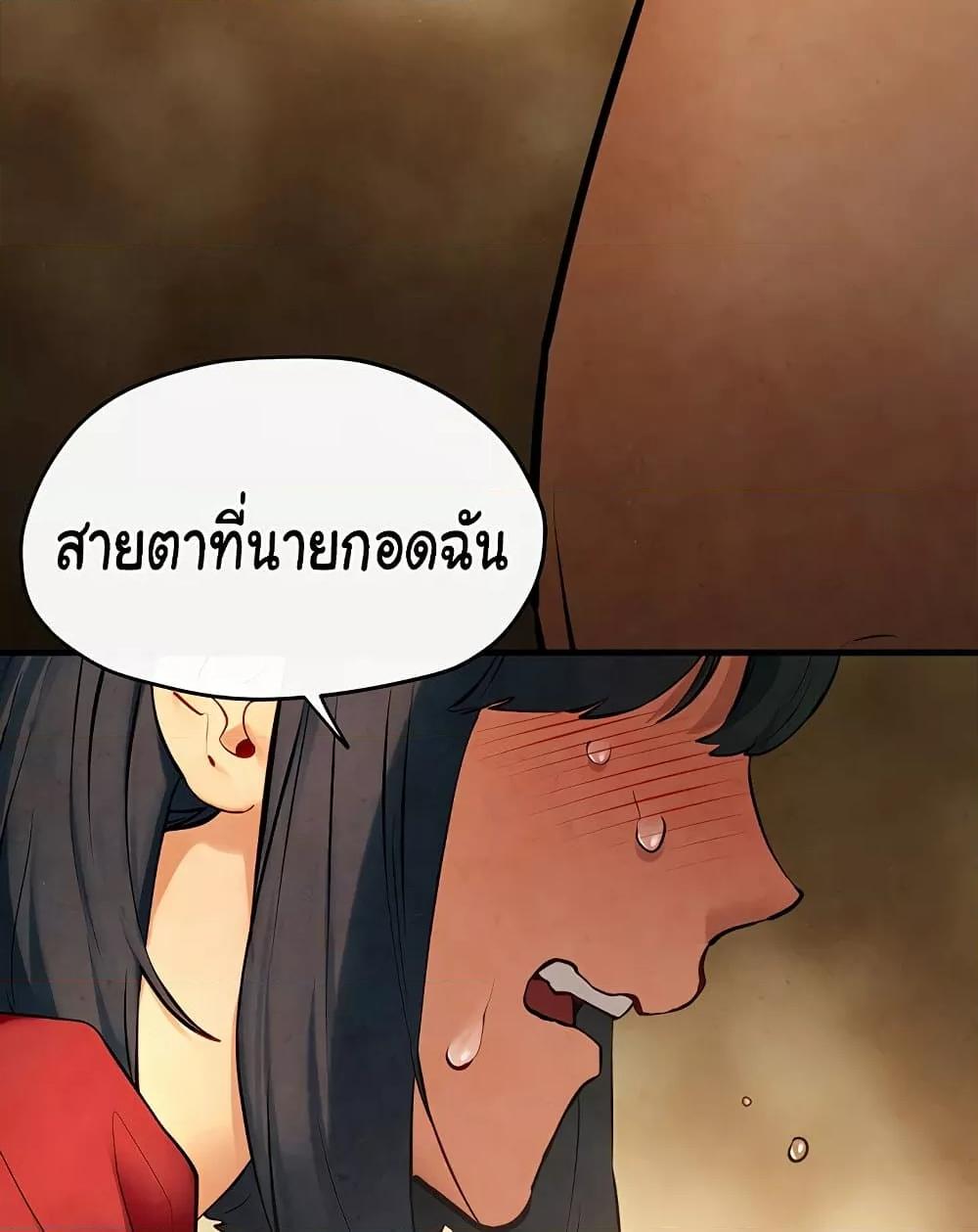 Doujin-Lc- อ่าน โดจิน มังฮวา เกาหลี ญี่ปุ่น จีน แปลไทย Moby Dick ตอนที่ 1 2 3 4 5 6 7 8 9 10 11 12 13 14 ฟรี ไม่มีโฆษณา อ่าน โดจิน Manhwa เกาหลี ญี่ปุ่น จีน เรามีครบ คัดมาให้เน้นๆ โดจิน 18+ รับประกันความฟินโดย  Doujin Lc