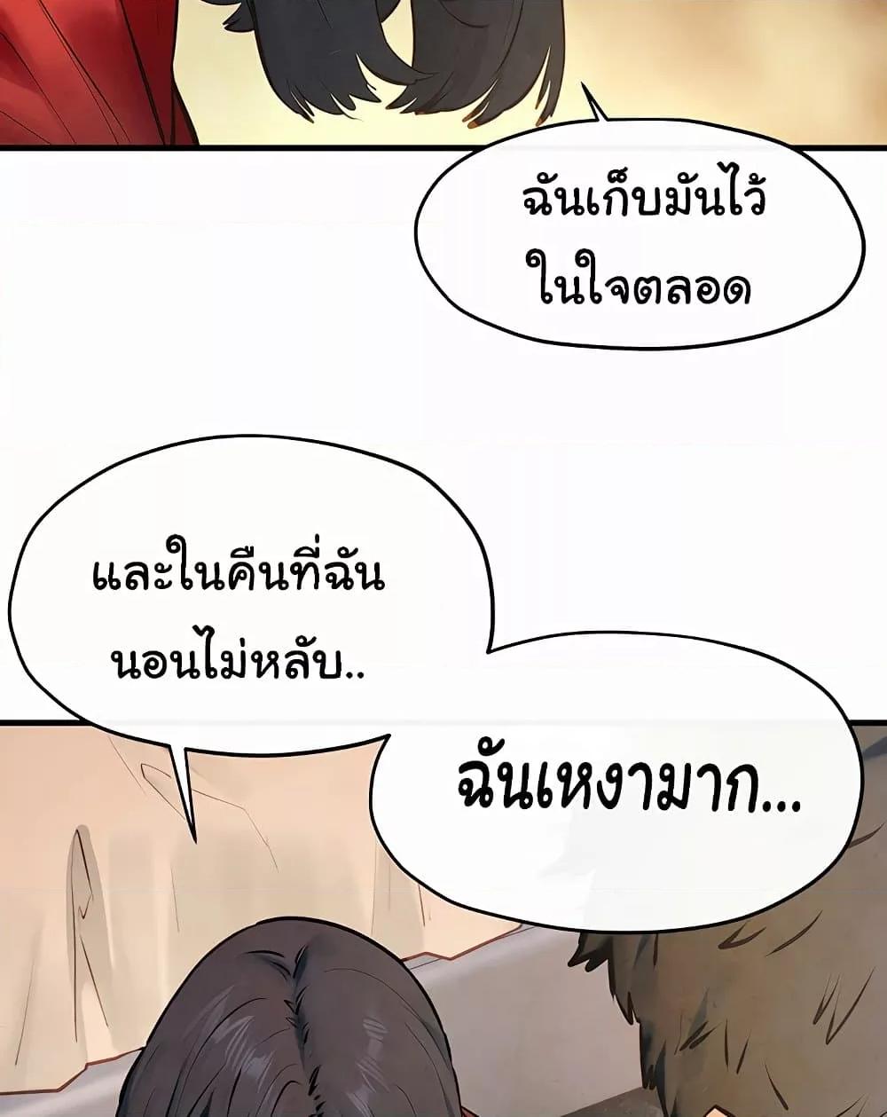 Doujin-Lc- อ่าน โดจิน มังฮวา เกาหลี ญี่ปุ่น จีน แปลไทย Moby Dick ตอนที่ 1 2 3 4 5 6 7 8 9 10 11 12 13 14 ฟรี ไม่มีโฆษณา อ่าน โดจิน Manhwa เกาหลี ญี่ปุ่น จีน เรามีครบ คัดมาให้เน้นๆ โดจิน 18+ รับประกันความฟินโดย  Doujin Lc