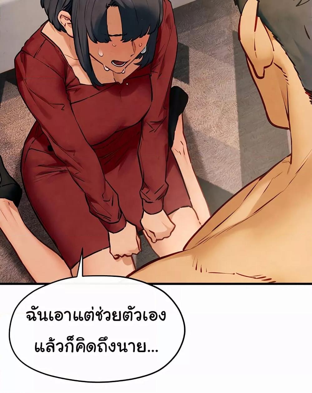 Doujin-Lc- อ่าน โดจิน มังฮวา เกาหลี ญี่ปุ่น จีน แปลไทย Moby Dick ตอนที่ 1 2 3 4 5 6 7 8 9 10 11 12 13 14 ฟรี ไม่มีโฆษณา อ่าน โดจิน Manhwa เกาหลี ญี่ปุ่น จีน เรามีครบ คัดมาให้เน้นๆ โดจิน 18+ รับประกันความฟินโดย  Doujin Lc