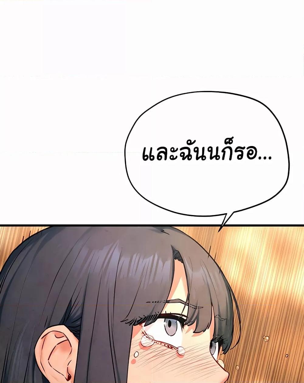 Doujin-Lc- อ่าน โดจิน มังฮวา เกาหลี ญี่ปุ่น จีน แปลไทย Moby Dick ตอนที่ 1 2 3 4 5 6 7 8 9 10 11 12 13 14 ฟรี ไม่มีโฆษณา อ่าน โดจิน Manhwa เกาหลี ญี่ปุ่น จีน เรามีครบ คัดมาให้เน้นๆ โดจิน 18+ รับประกันความฟินโดย  Doujin Lc