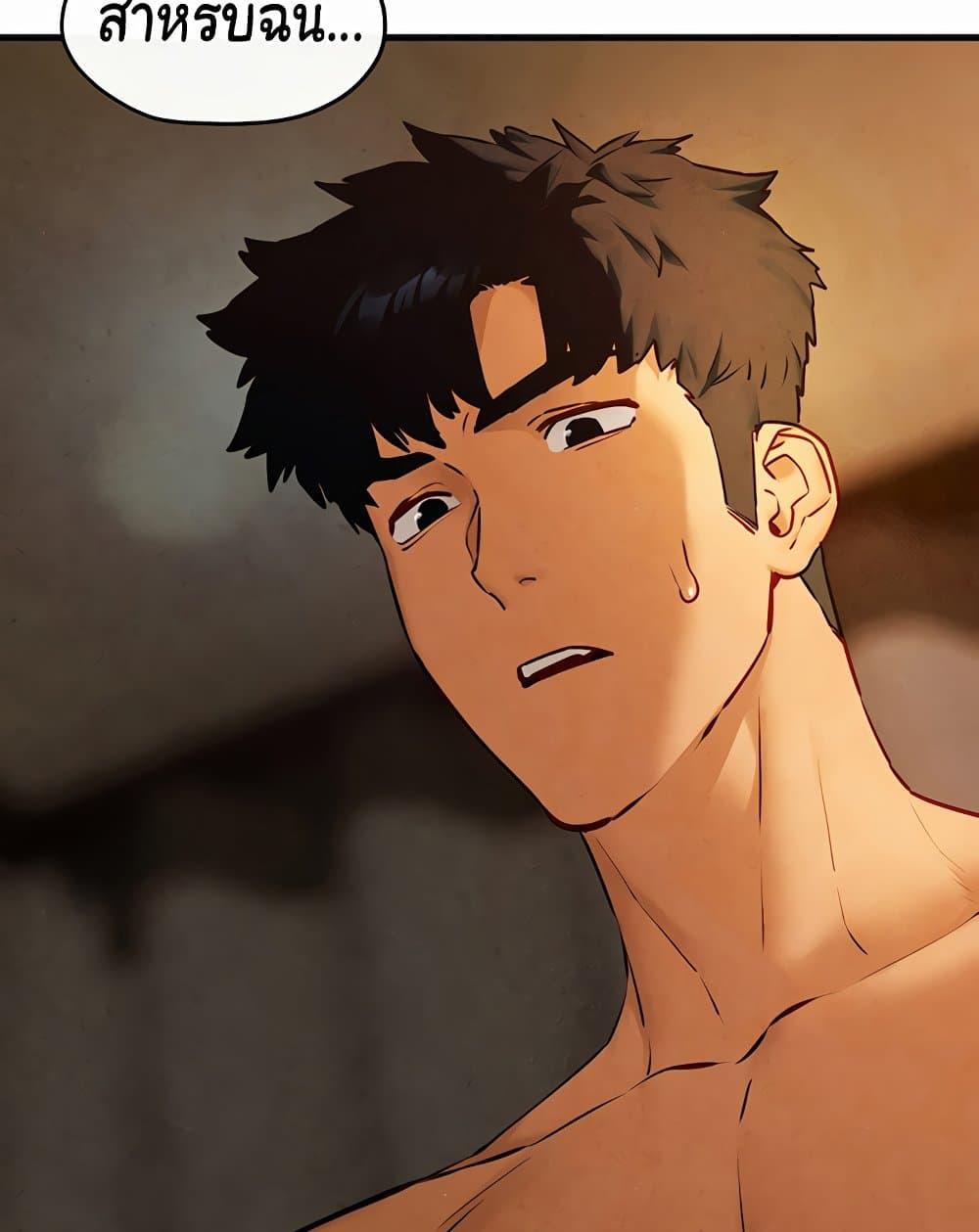 Doujin-Lc- อ่าน โดจิน มังฮวา เกาหลี ญี่ปุ่น จีน แปลไทย Moby Dick ตอนที่ 1 2 3 4 5 6 7 8 9 10 11 12 13 14 ฟรี ไม่มีโฆษณา อ่าน โดจิน Manhwa เกาหลี ญี่ปุ่น จีน เรามีครบ คัดมาให้เน้นๆ โดจิน 18+ รับประกันความฟินโดย  Doujin Lc
