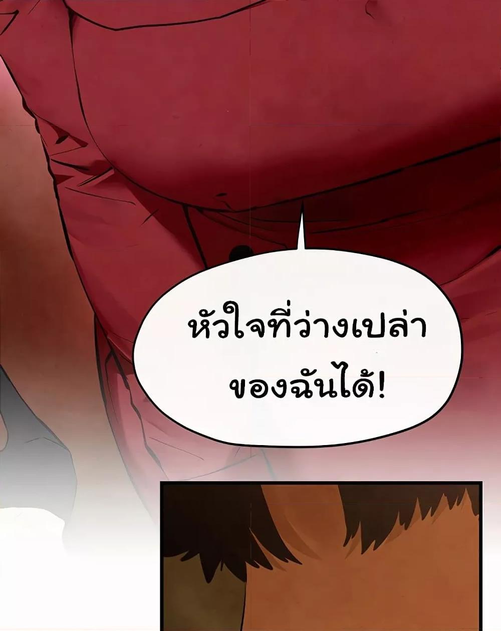 Doujin-Lc- อ่าน โดจิน มังฮวา เกาหลี ญี่ปุ่น จีน แปลไทย Moby Dick ตอนที่ 1 2 3 4 5 6 7 8 9 10 11 12 13 14 ฟรี ไม่มีโฆษณา อ่าน โดจิน Manhwa เกาหลี ญี่ปุ่น จีน เรามีครบ คัดมาให้เน้นๆ โดจิน 18+ รับประกันความฟินโดย  Doujin Lc