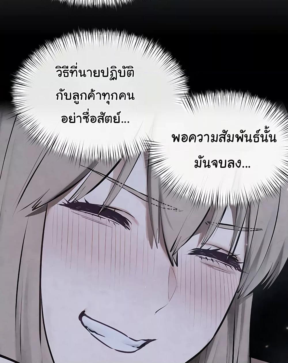 Doujin-Lc- อ่าน โดจิน มังฮวา เกาหลี ญี่ปุ่น จีน แปลไทย Moby Dick ตอนที่ 1 2 3 4 5 6 7 8 9 10 11 12 13 14 ฟรี ไม่มีโฆษณา อ่าน โดจิน Manhwa เกาหลี ญี่ปุ่น จีน เรามีครบ คัดมาให้เน้นๆ โดจิน 18+ รับประกันความฟินโดย  Doujin Lc