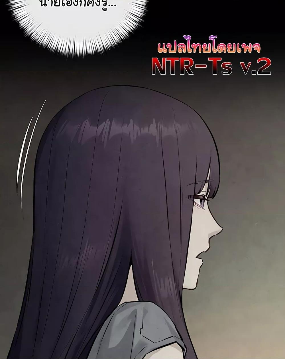 Doujin-Lc- อ่าน โดจิน มังฮวา เกาหลี ญี่ปุ่น จีน แปลไทย Moby Dick ตอนที่ 1 2 3 4 5 6 7 8 9 10 11 12 13 14 ฟรี ไม่มีโฆษณา อ่าน โดจิน Manhwa เกาหลี ญี่ปุ่น จีน เรามีครบ คัดมาให้เน้นๆ โดจิน 18+ รับประกันความฟินโดย  Doujin Lc
