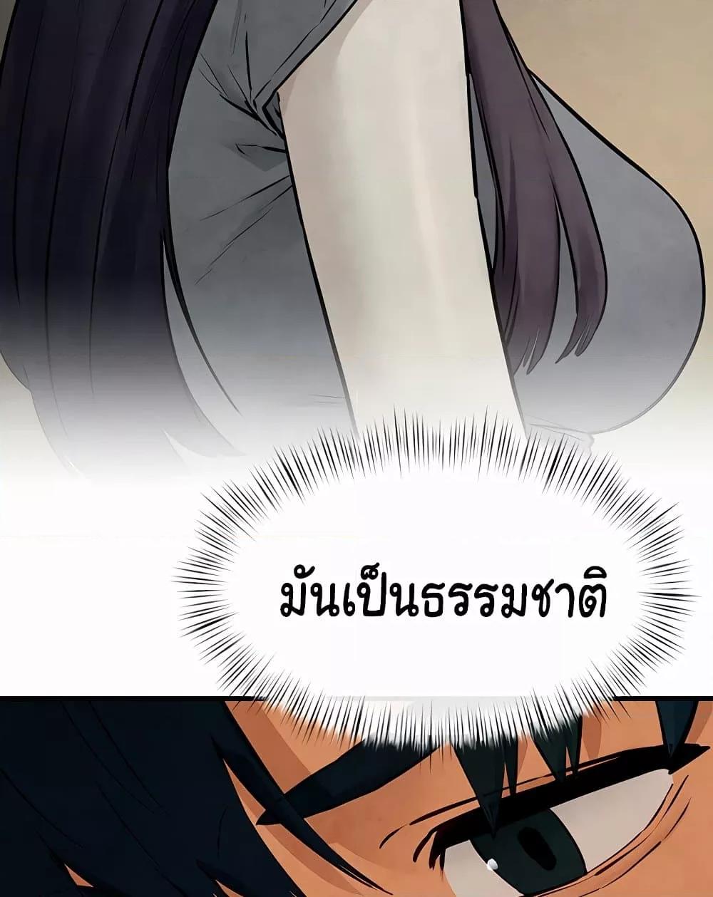 Doujin-Lc- อ่าน โดจิน มังฮวา เกาหลี ญี่ปุ่น จีน แปลไทย Moby Dick ตอนที่ 1 2 3 4 5 6 7 8 9 10 11 12 13 14 ฟรี ไม่มีโฆษณา อ่าน โดจิน Manhwa เกาหลี ญี่ปุ่น จีน เรามีครบ คัดมาให้เน้นๆ โดจิน 18+ รับประกันความฟินโดย  Doujin Lc